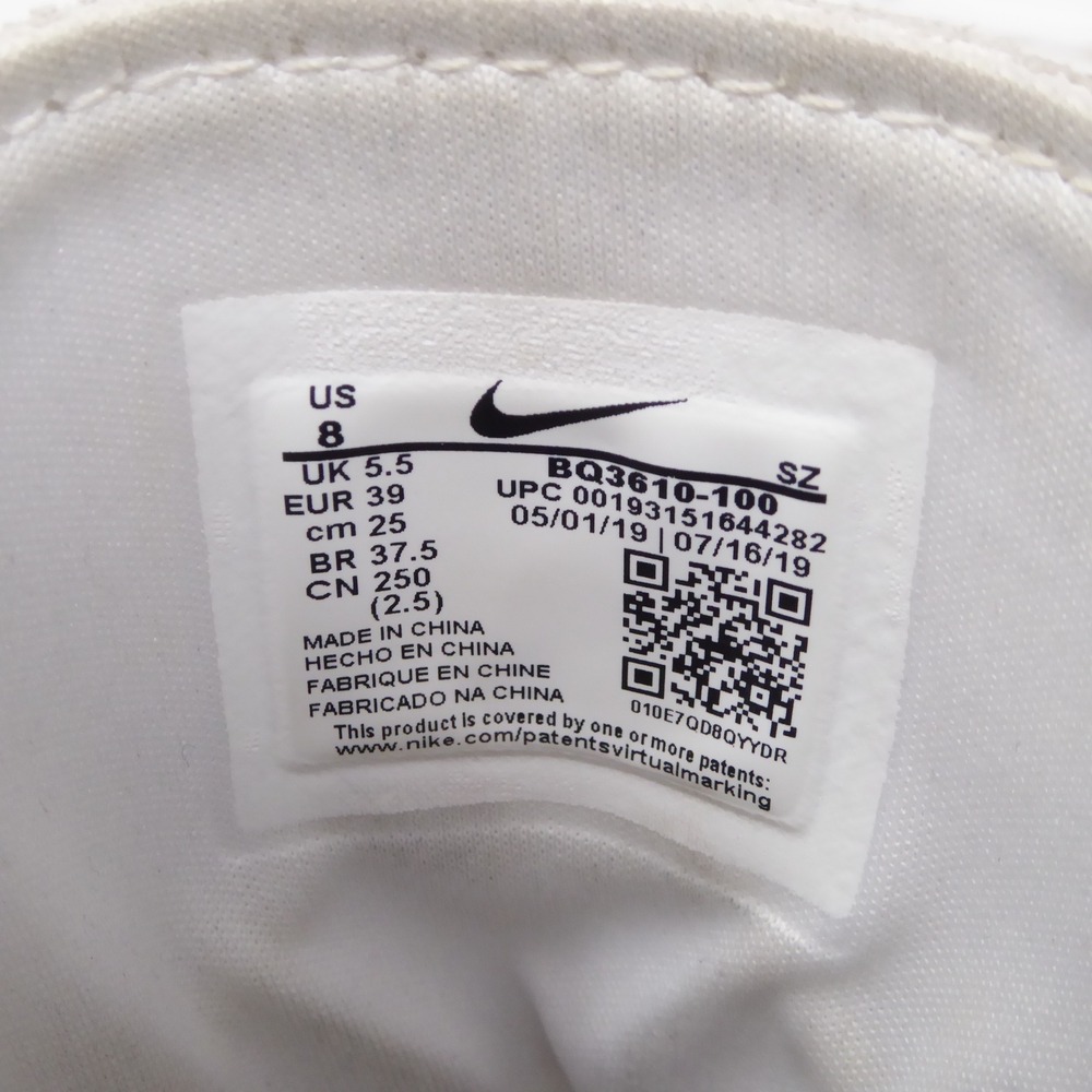Nike Vandalised LX High Top Sneakers White Yellow Womens Size 8 BQ3610-100 - Picture 8 of 9